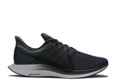 Кроссовки Nike ZOOM PEGASUS TURBO &apos;BE TRUE&apos;,