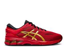 Кроссовки ASICS GEL KAYANO 26 &apos;LUCKY&apos;, красный