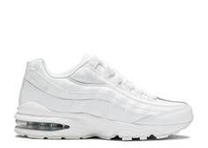 Кроссовки Nike AIR MAX 95 GS &apos;WHITE METALLIC SILVER&apos;, белый