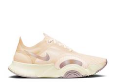 Кроссовки Nike WMNS SUPERREP GO &apos;GUAVA ICE&apos;,