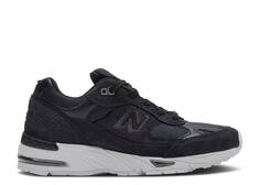 Кроссовки New Balance WMNS 991 MADE IN ENGLAND &apos;BLACK REPTILE&apos;, черный