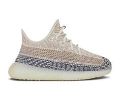 Кроссовки Adidas YEEZY BOOST 350 V2 INFANTS &apos;ASH PEARL&apos;,