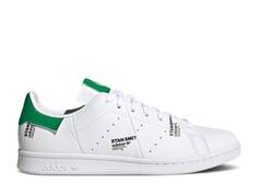 Кроссовки Adidas STAN SMITH &apos;DIGITAL PRINTS - WHITE GREEN&apos;, белый
