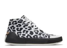 Кроссовки Adidas STELLA MCCARTNEY X WMNS TREINO MID &apos;LEOPARD PRINT - WHITE&apos;, белый