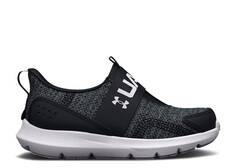 Кроссовки Under Armour SURGE 3 SLIP TD &apos;BLACK WHITE&apos;, черный