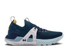 Кроссовки Under Armour PROJECT ROCK 4 &apos;DEEP SEA&apos;,