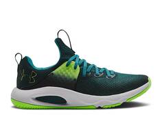 Кроссовки Under Armour HOVR RISE 3 &apos;BATIK HALO GREY&apos;,