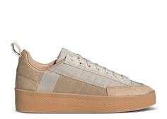 Кроссовки Adidas PARLEY X NIZZA &apos;ALUMINIUM MAGIC BEIGE GUM&apos;,