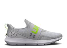 Кроссовки Under Armour SURGE 3 SLIP &apos;WHITE LIME SURGE&apos;, белый