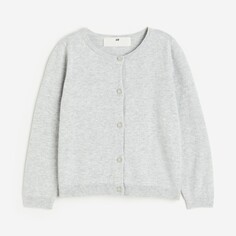 Кардиган H&amp;M Kids Fine-knit Cotton, светло-серый H&M