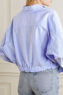 DENIMIST Укороченная полосатая рубашка из хлопкового поплина с завязками спереди, синий