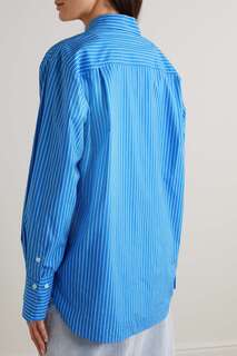 FRAME Рубашка оверсайз с вышивкой в ​​полоску из органического хлопка и поплина, синий