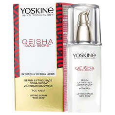 Yoskine Сыворотка Geisha Gold Secret 30мл