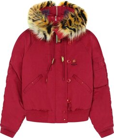 Парка Kenzo Short Hooded Parka Medium Red, красный