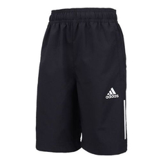 Шорты Adidas Jb Tr 3S Wo Sh Big Boys Training Sports Black, Черный