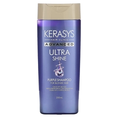 Шампунь Kerasys Advanced Ultra Shine Purple для светлых волос, 200 мл.