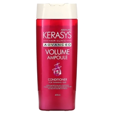 Кондиционер Kerasys Advanced Volume для редеющих волос, 400 мл