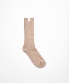 Классические носки в рубчик OYSHO, песочный меланж