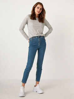 Узкие женские джинсы с высокой талией LCW Jeans
