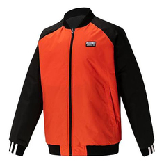 Куртка Adidas originals Revsbl Bomber reversible Casual Sports, Orange