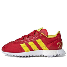 Кроссовки Adidas originals SL 7600 Running Shoes Red/Yellow, Красный