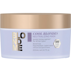 Schwarzkopf Professional BlondMe Cool Blondes Нейтрализующая маска для светлых волос, 200 мл