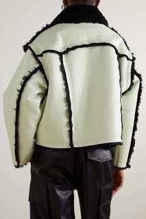 STAND STUDIO куртка Callie из искусственной кожи с отделкой из искусственного меха, салатовый