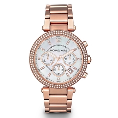 Часы наручные Michael Kors Parker Rose Gold-Tone, розовый