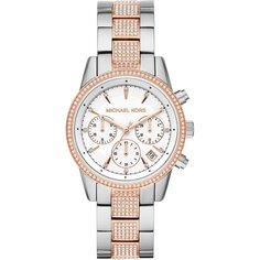 Часы наручные Michael Kors Ritz Pavé Two-Tone, серебристый/розовый