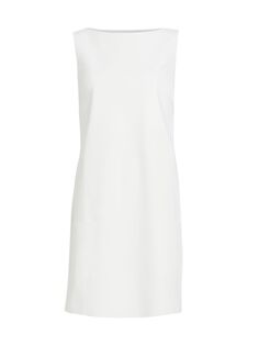 Публичное платье прямого кроя Chiara Boni La Petite Robe, белый
