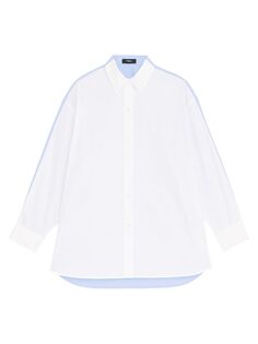 Рубашка оверсайз с контрастной спиной Theory, белый