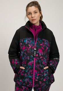 Демисезонная куртка Ulla Popken