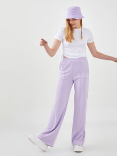 Женские спортивные штаны с широкими штанинами и широкими штанинами с эластичной резинкой на талии и карманом Xside