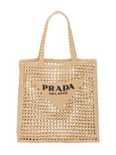 Большая сумка из рафии Prada, бежевый