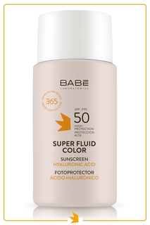 Babe Color Super Fluid Sunscreen SPF 50 50 мл Суперэффективный солнцезащитный крем с оттенком