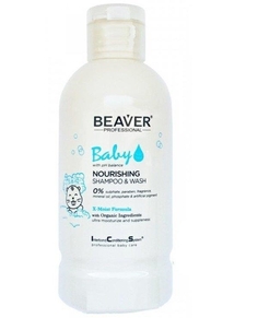 Beaver Baby Питательный Шампунь и Средство для Мытья 300 мл