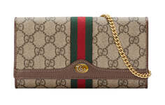 Бумажник Gucci Ophidia GG с цепочкой, бежевый/коричневый