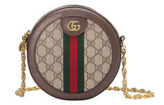 Сумка Gucci Ophidia GG мини