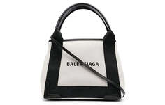 Сумка женская Balenciaga Cabas XS, черно-белый