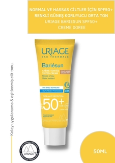 Uriage Bariesun Golden Tinted Cream SPF 50+ 50 мл Солнцезащитный крем