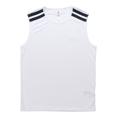Баскетбольная майка Adidas MENS All World Sl 2.0 Basketball Vest White, Белый