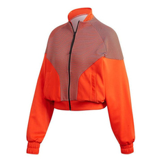 Куртка Adidas Cover Up Orange/Yellow/Black, Оранжевый