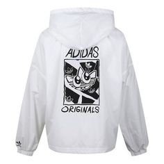 Куртка Adidas originals Graphic WindBr White, Белый
