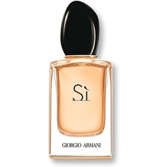 Мужская парфюмерная вода Giorgio Armani Si Eau De Perfume Spray Handbag Bottle Fresh 15ml