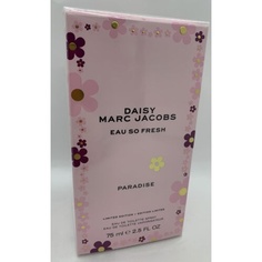 Женская парфюмерная вода Marc Jacobs Daisy Eau So Fresh Love Paradise Limited Edition 75ml