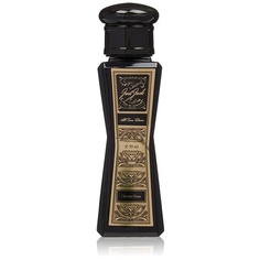 Женская парфюмерная вода JUST JACK Orchid Noir Eau de Parfum 50ml