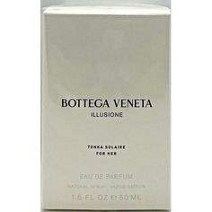 Женская парфюмерная вода Bottega Veneta Illusion Tonka Solaire for Her Eau de Parfum 50ml - New