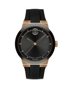 Часы Movado, 42,3 мм