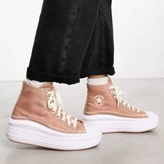 Кеды Converse Chuck Taylor All Star, темно-розовый/белый