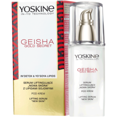 Yoskine Geisha Gold Secret лифтинг-сыворотка для лица, 30 мл